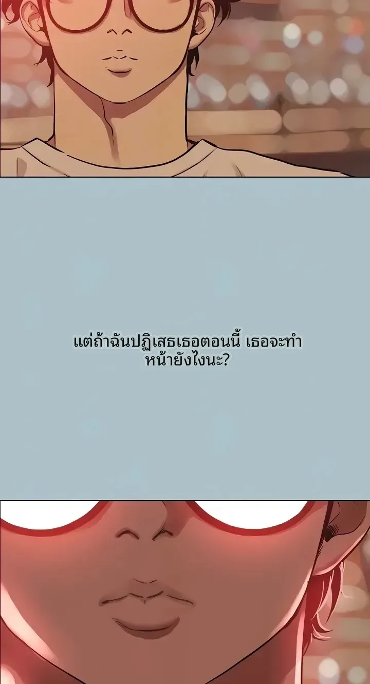 page-53