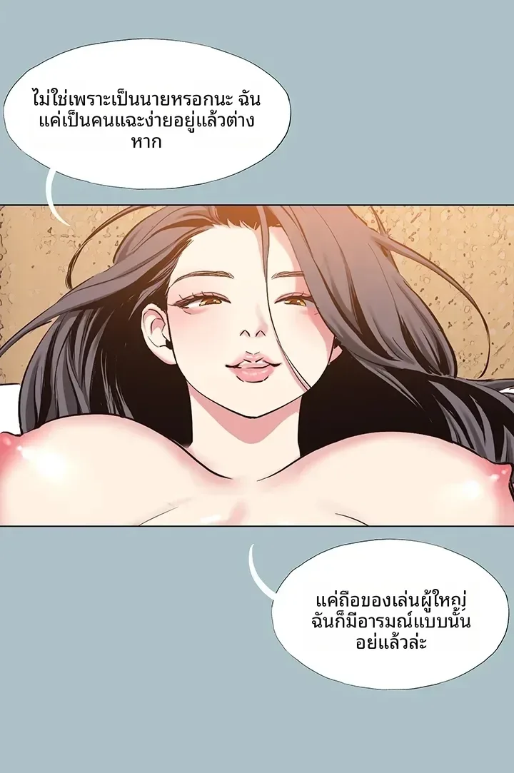 page-41