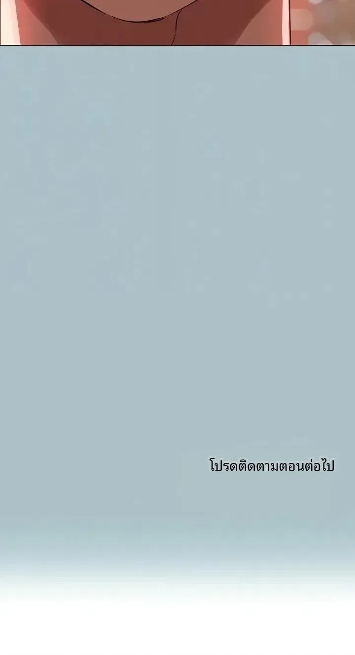 page-54