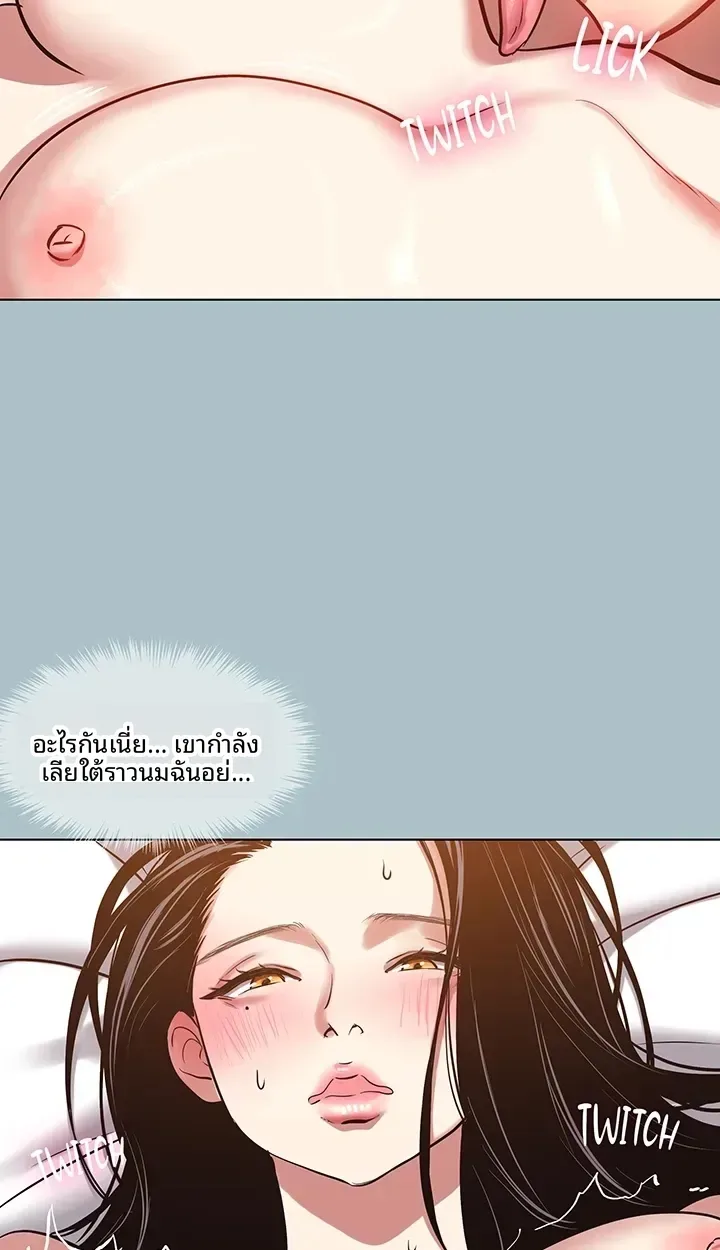 page-45