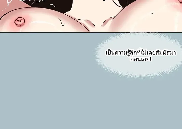 page-46