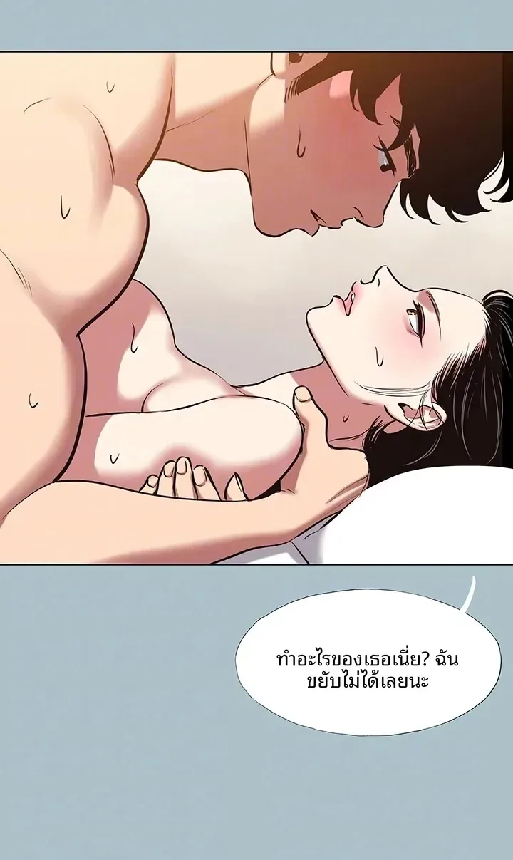 page-55