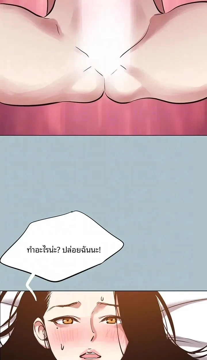 page-58