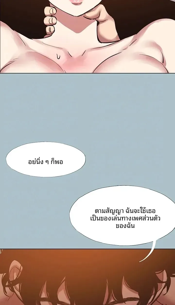 page-59