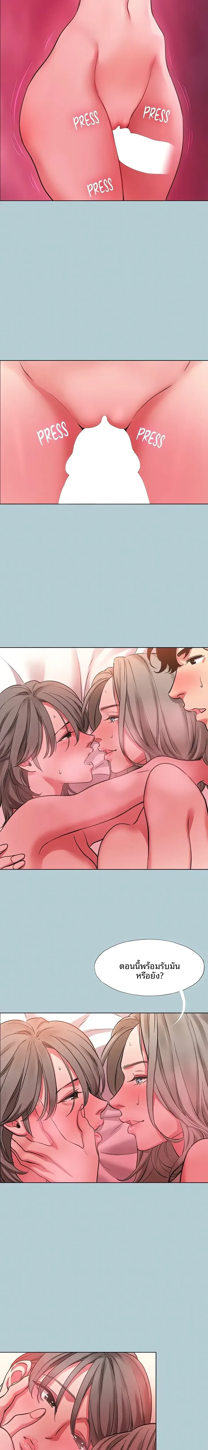 page-10