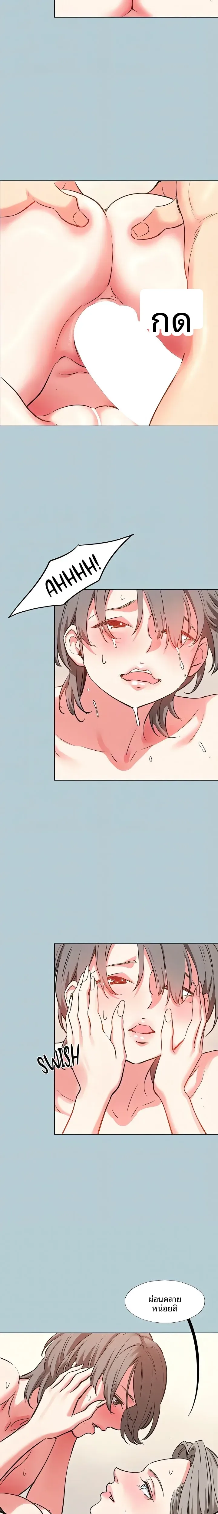 page-16
