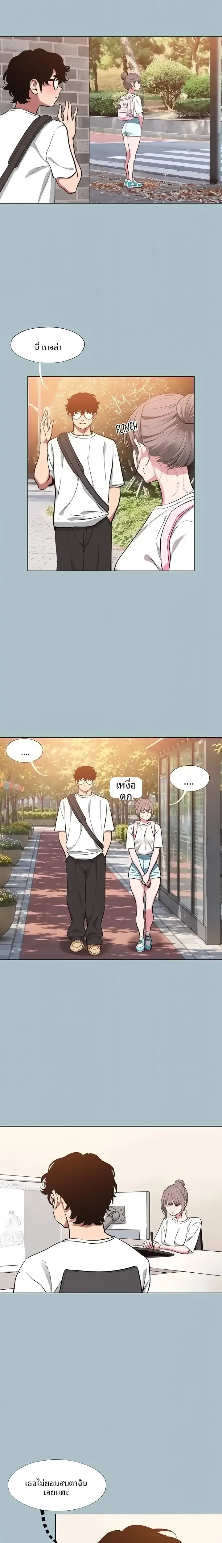 page-14