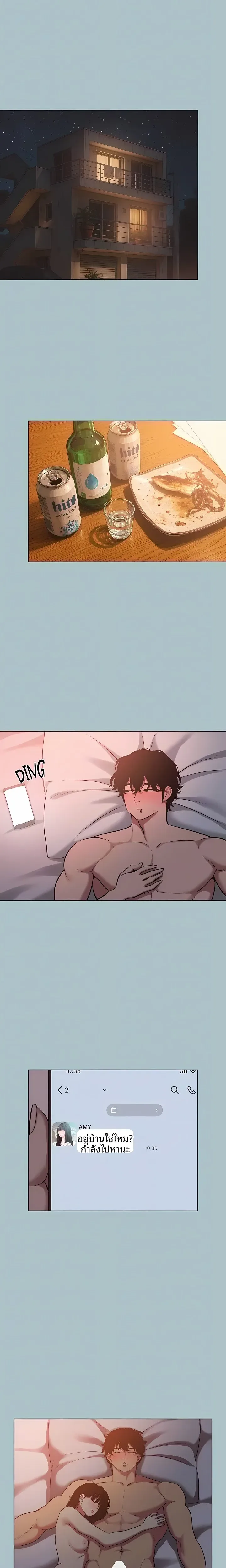 page-15