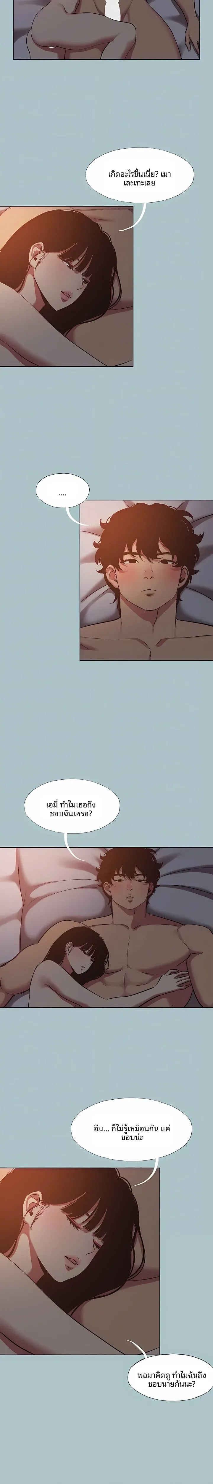 page-16