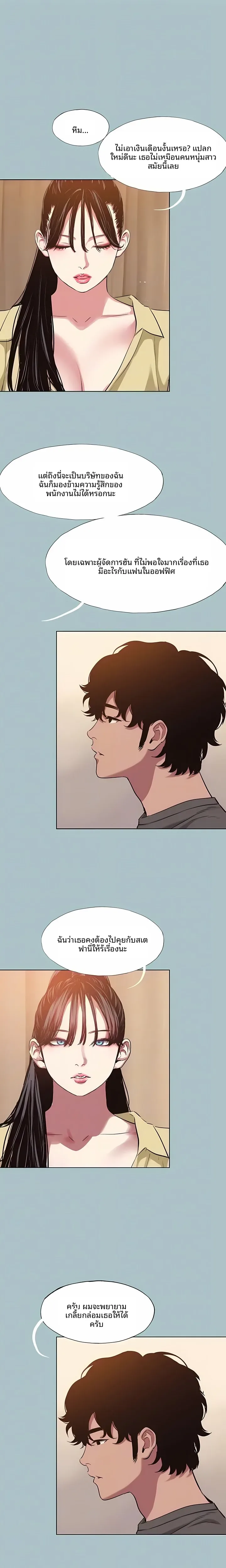 page-15