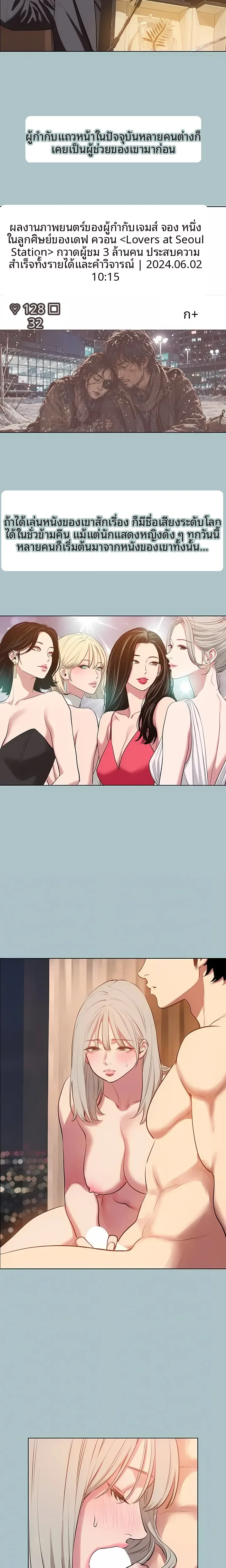 page-12