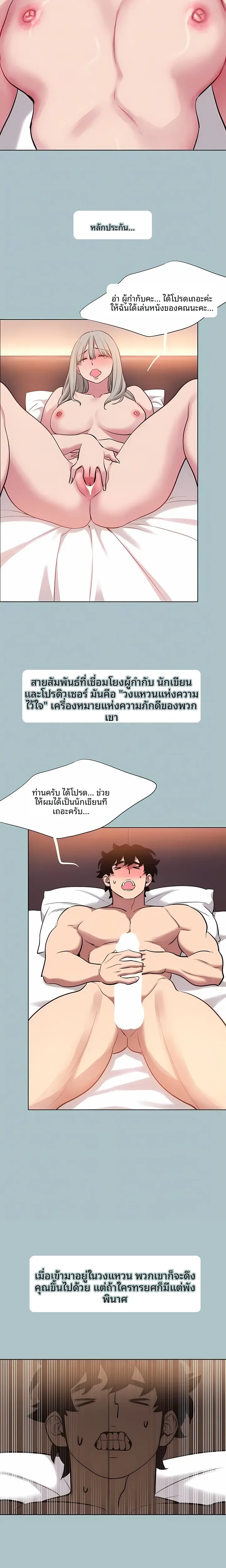 page-16