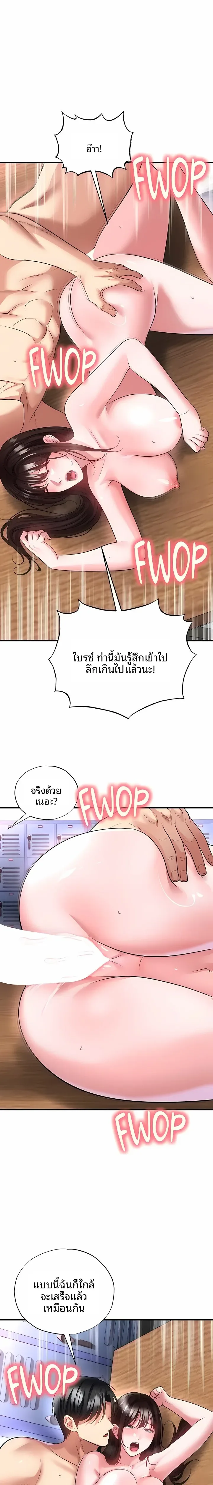 page-15