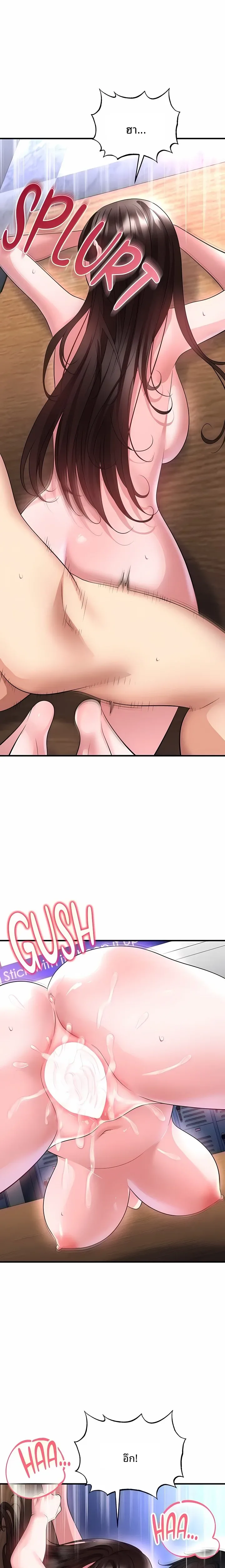 page-22