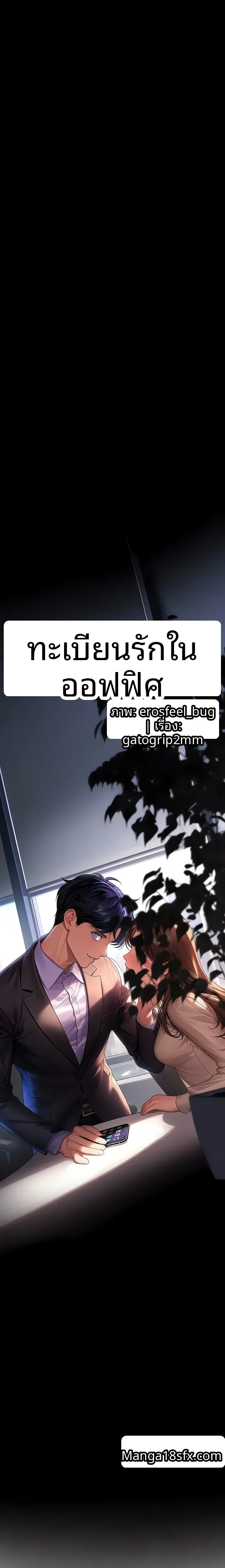 page-10