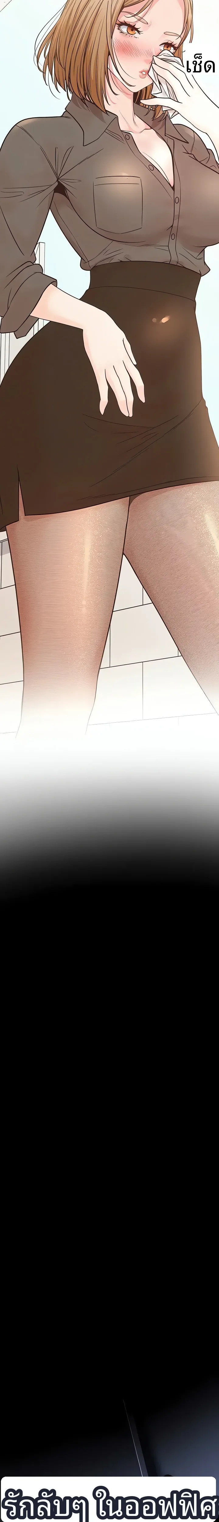 page-12