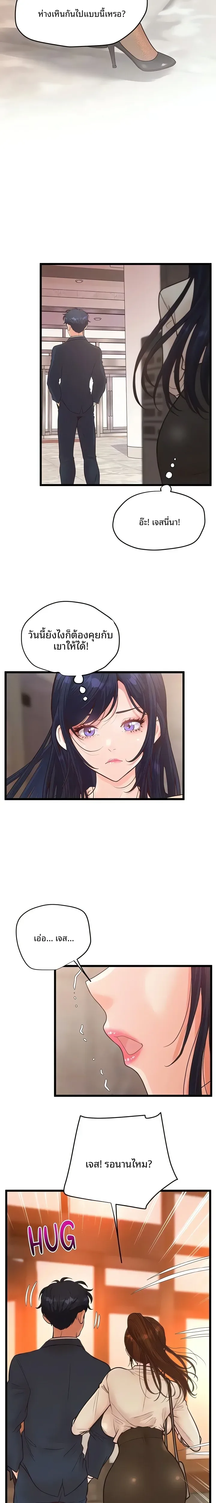 page-15
