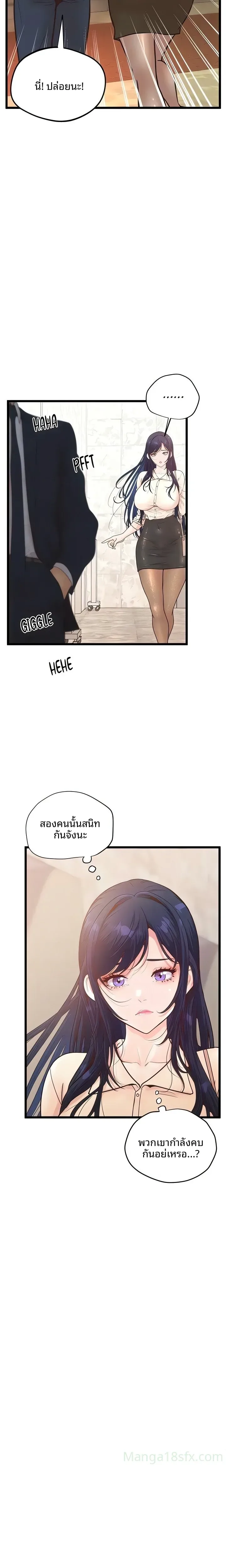 page-16