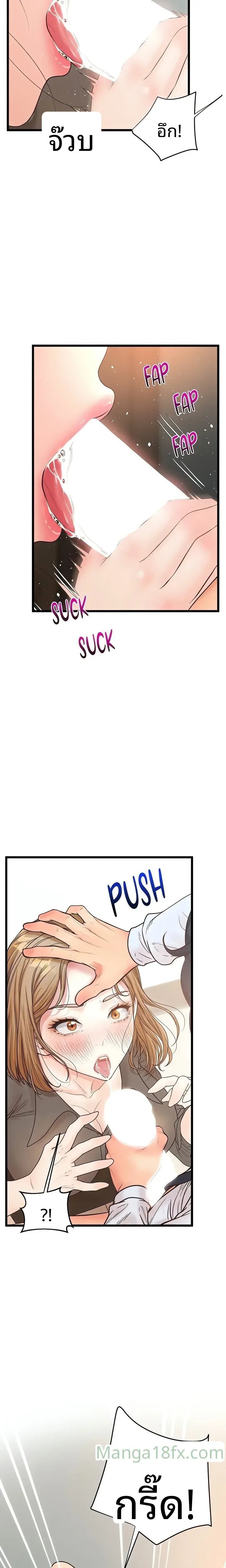 page-26