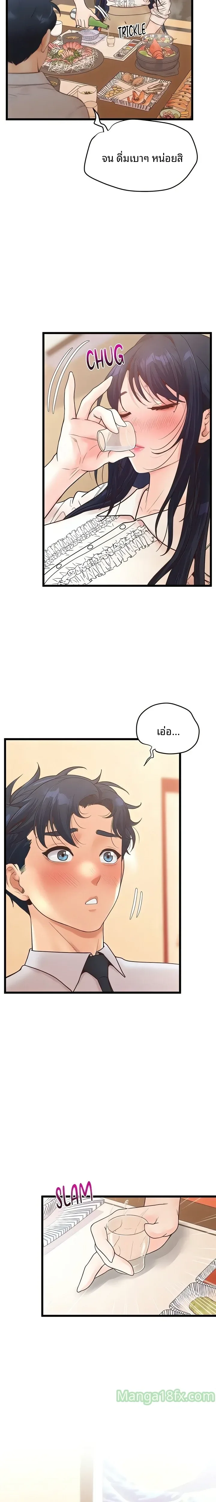 page-22