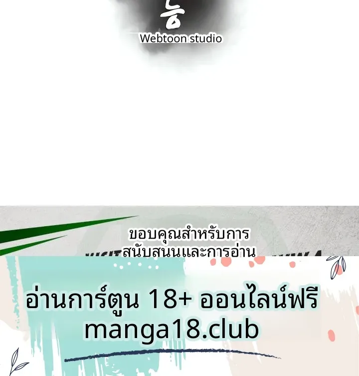 page-29