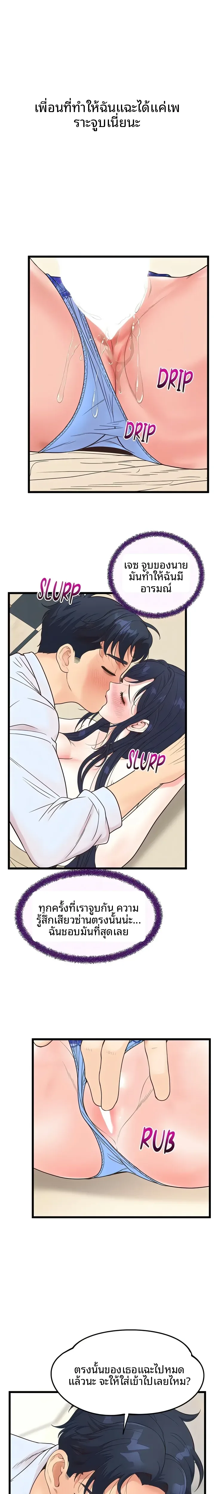 page-11