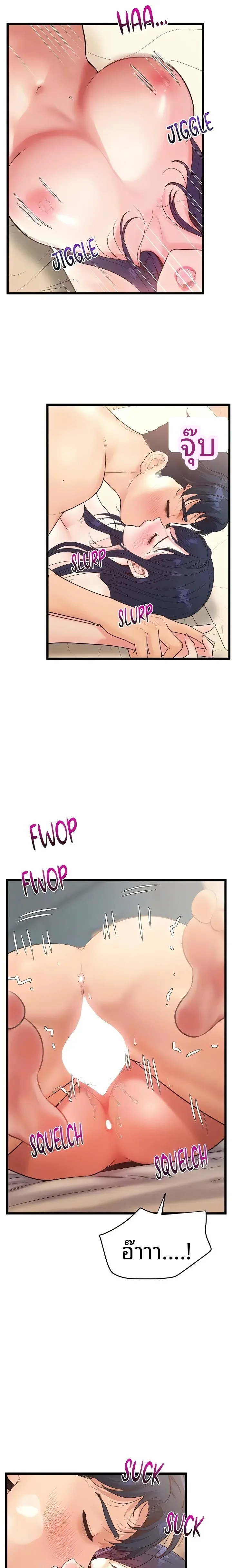 page-16