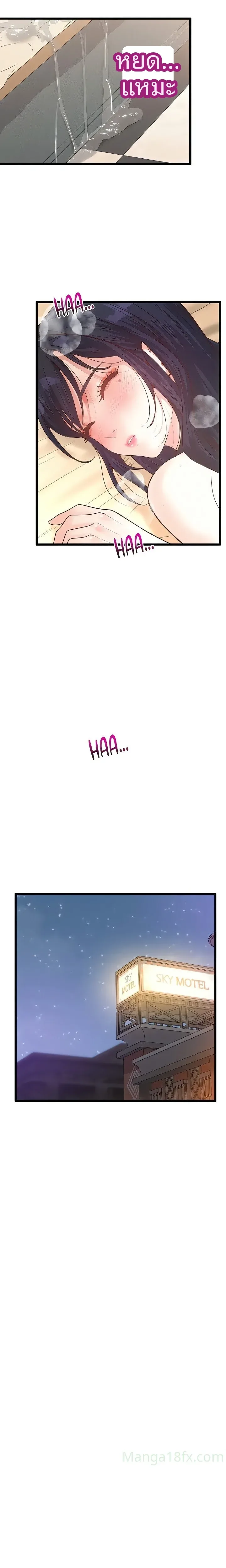 page-22