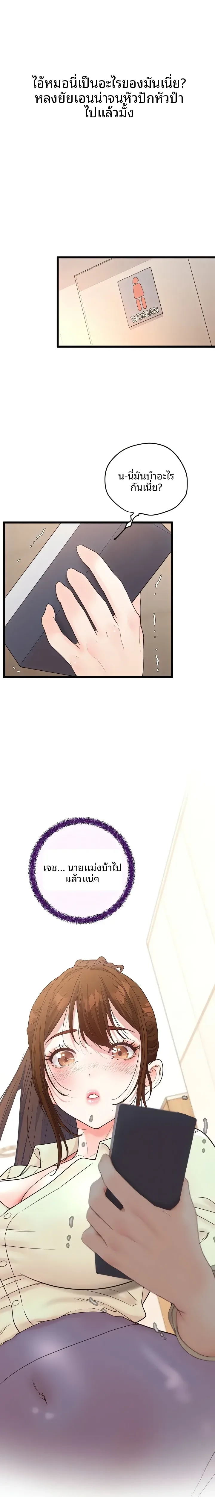 page-27