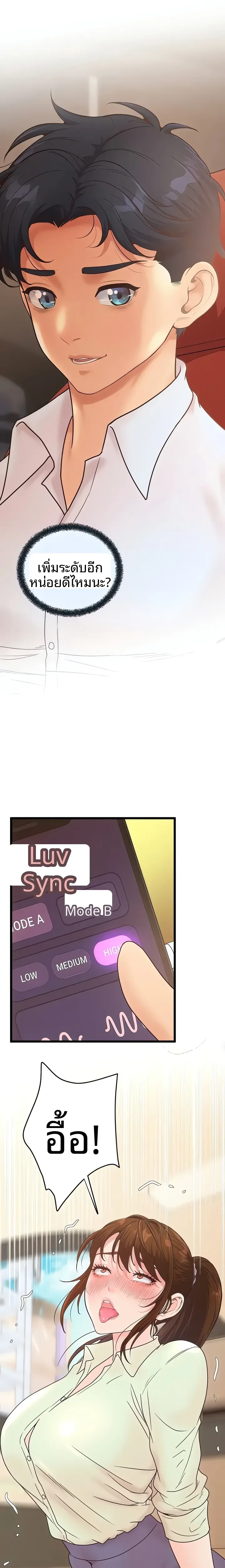 page-21