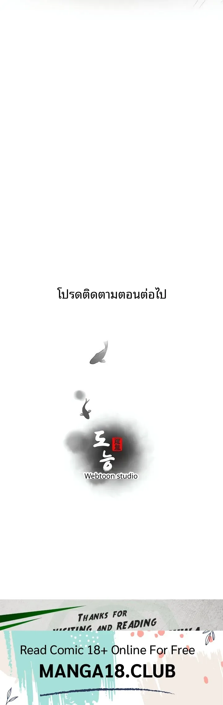 page-28