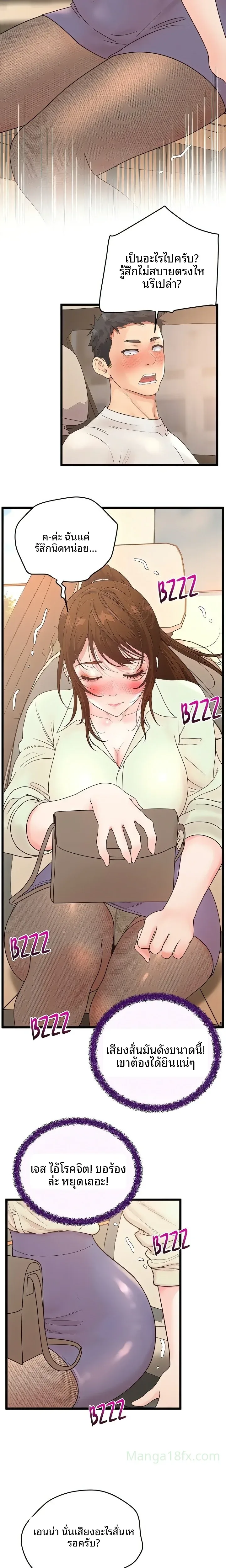page-22