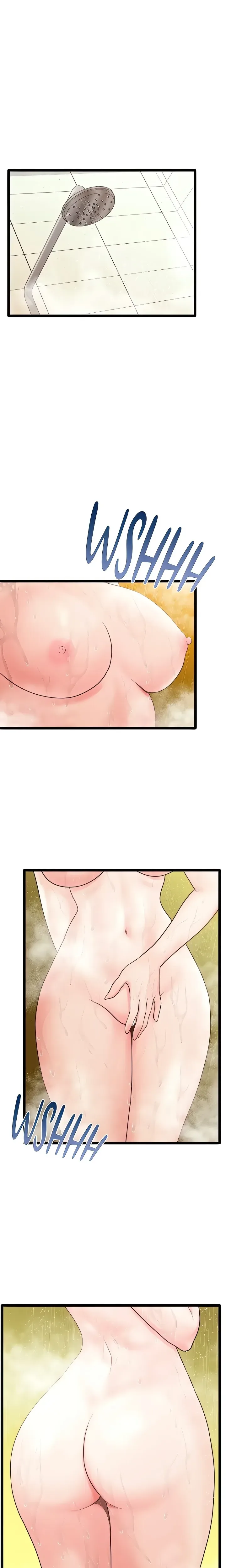 page-1