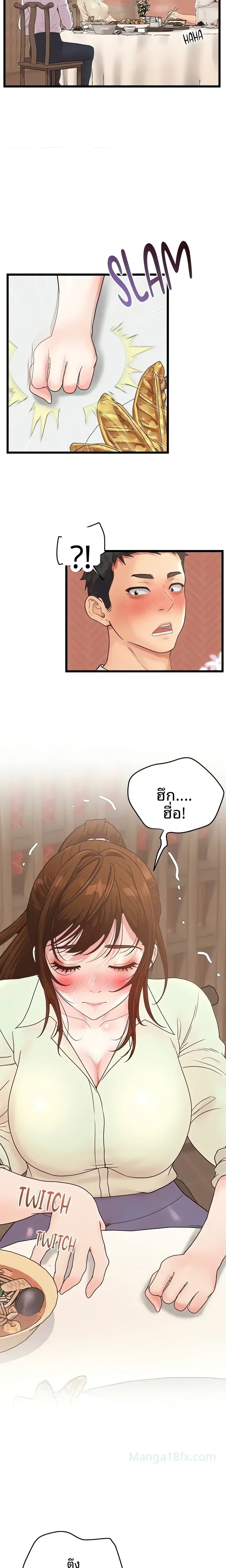 page-22
