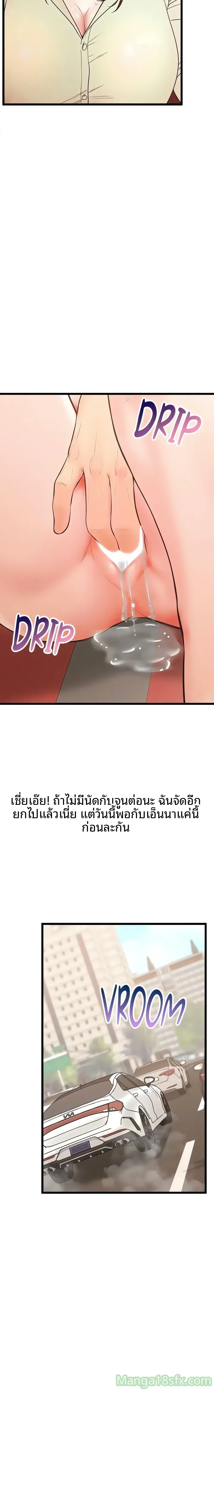 page-16