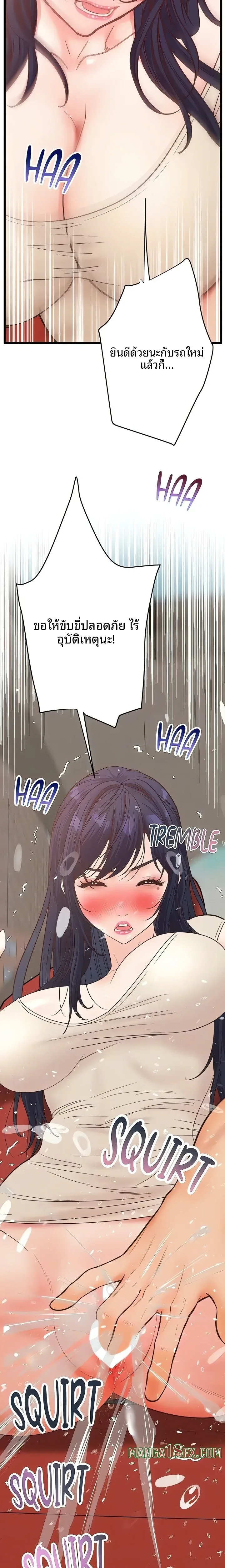page-15