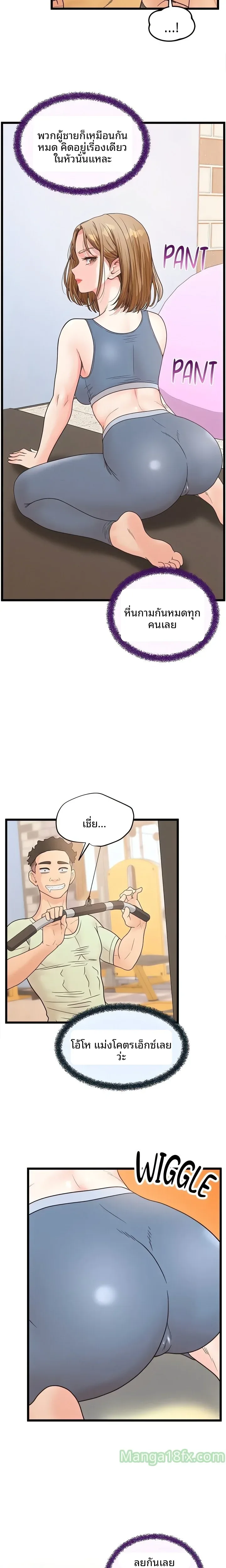 page-21