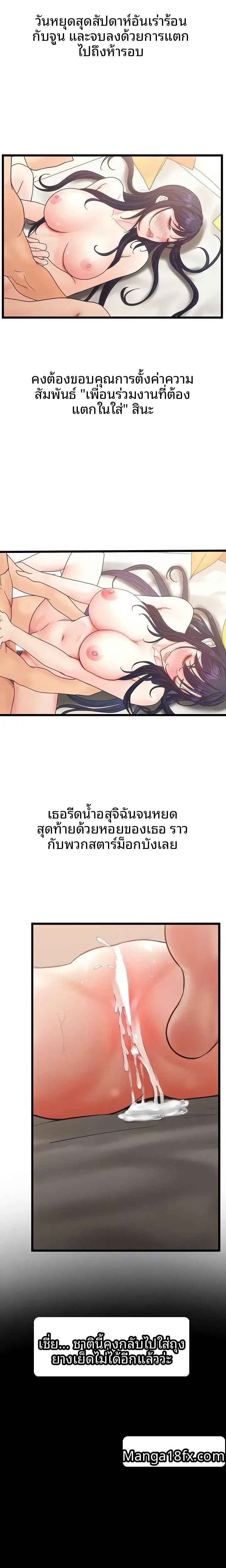 page-15
