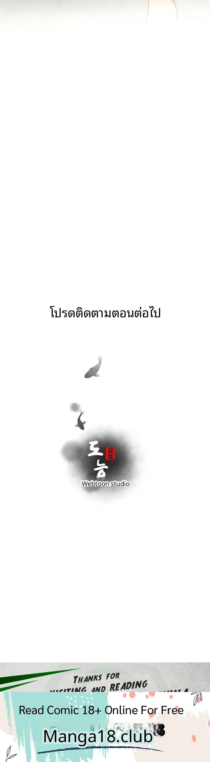 page-24