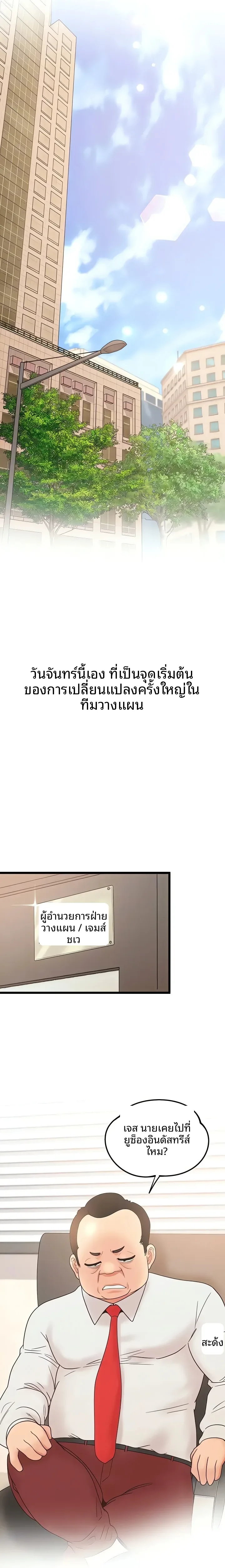 page-17