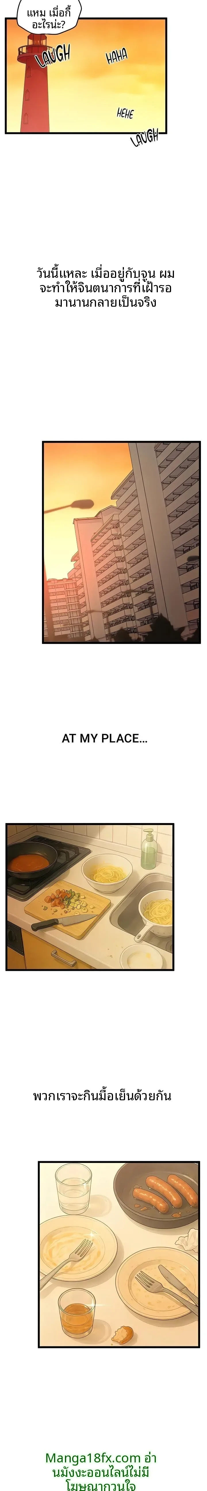 page-26