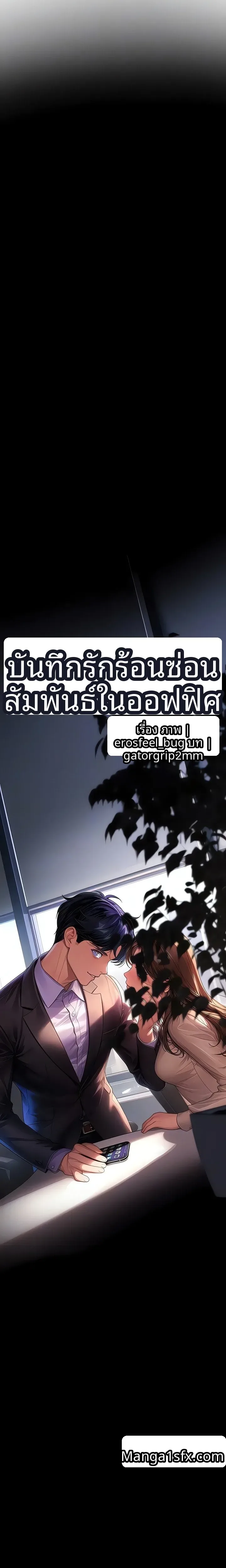 page-16