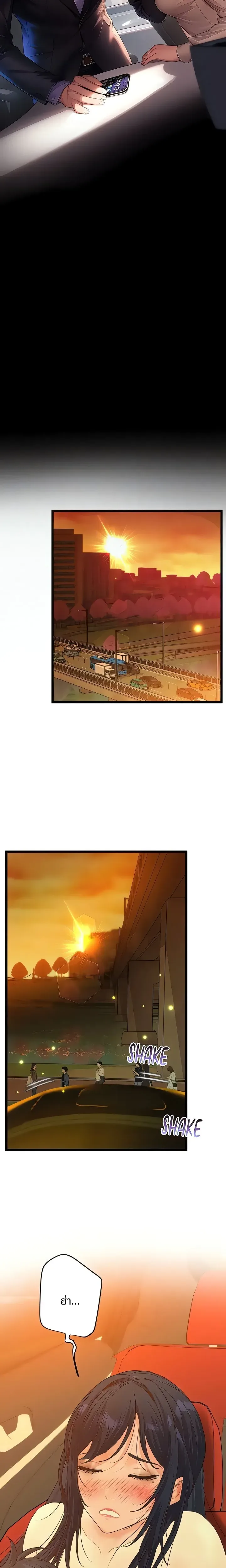 page-5