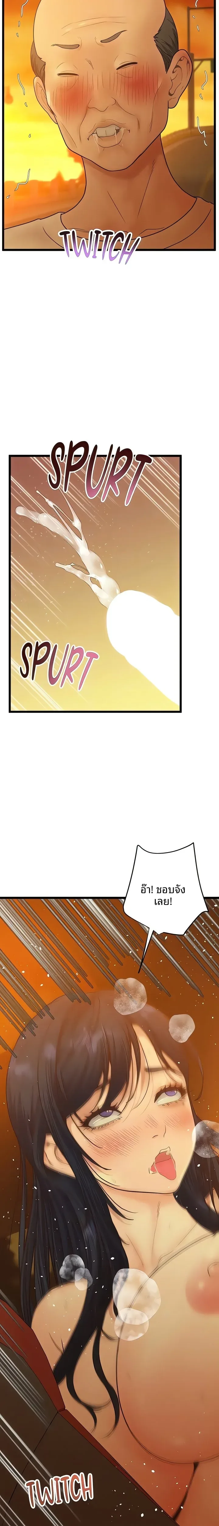 page-15