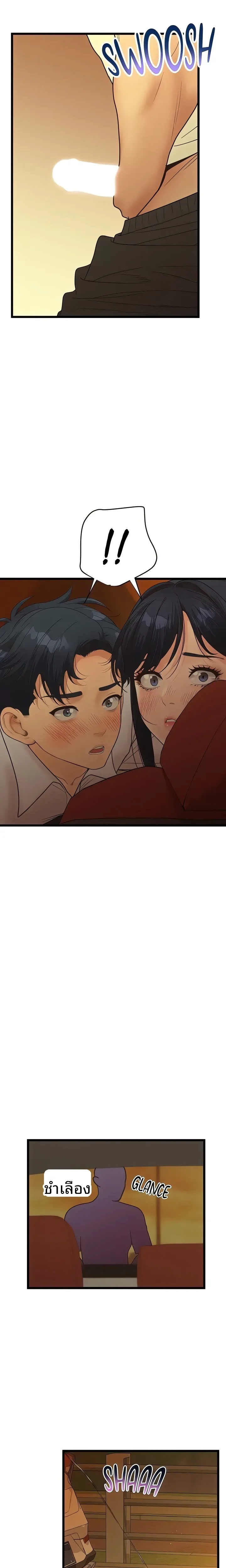 page-22