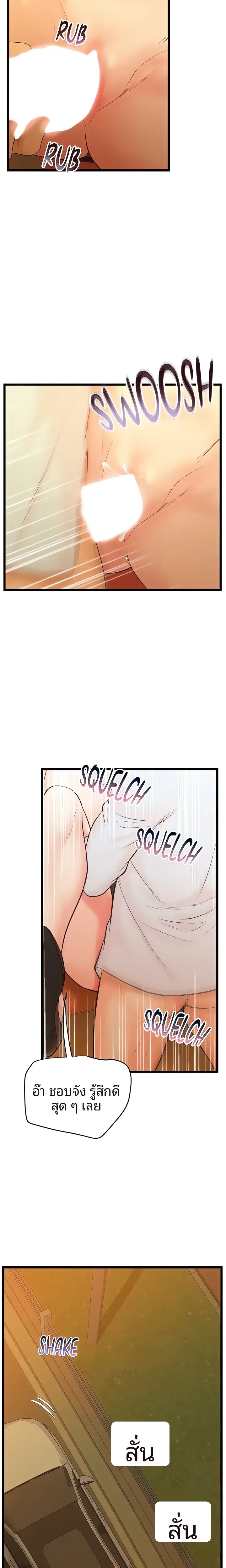 page-26