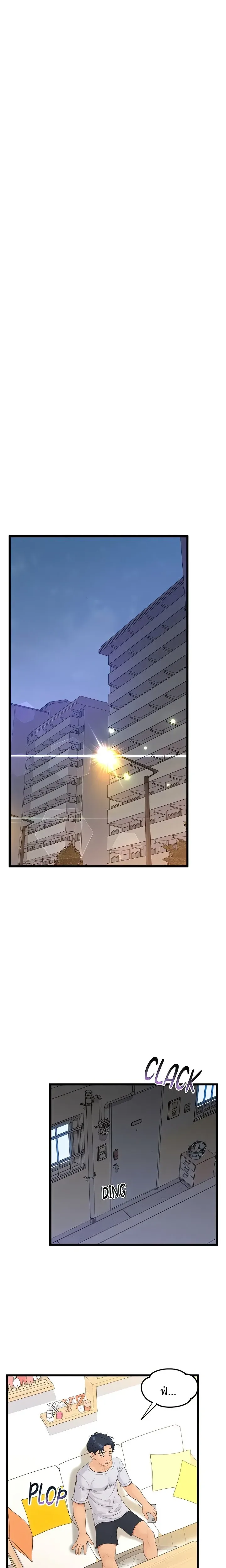 page-26