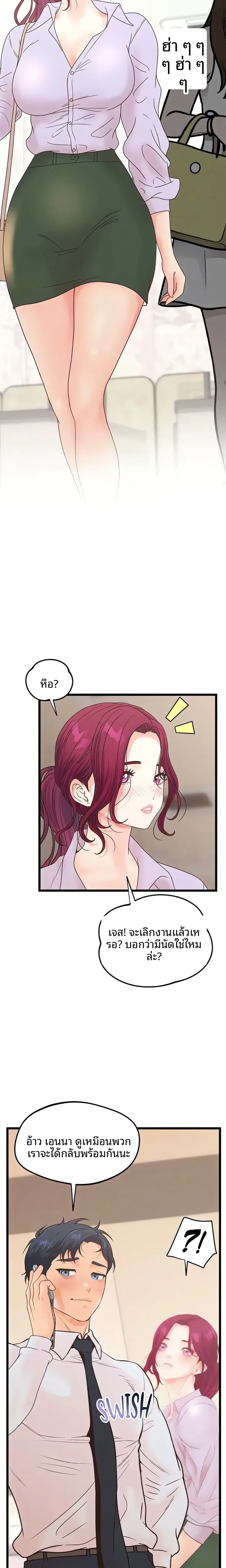 page-15