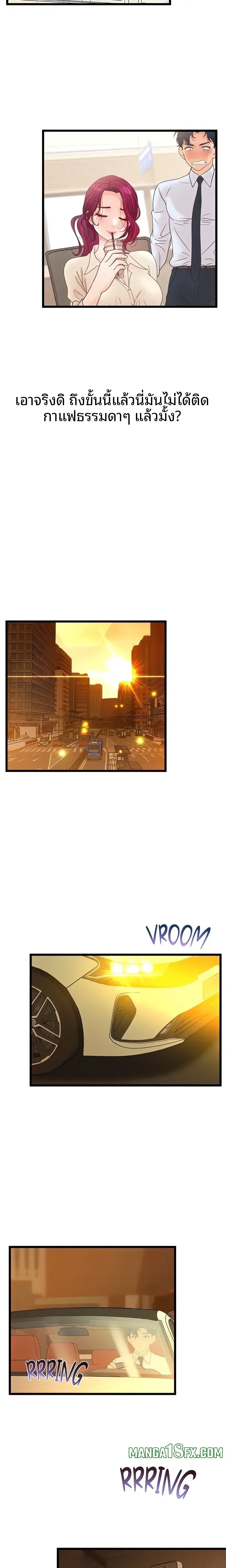 page-20