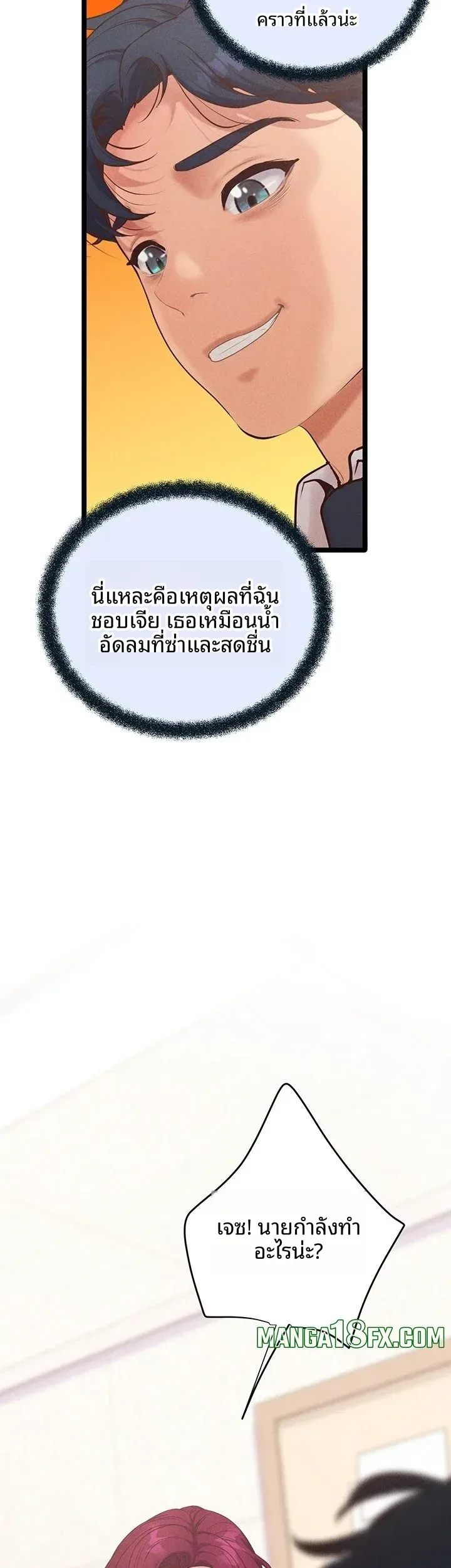 page-4
